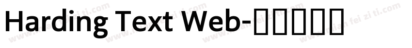 Harding Text Web字体转换